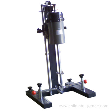 Lab use high speed mixer